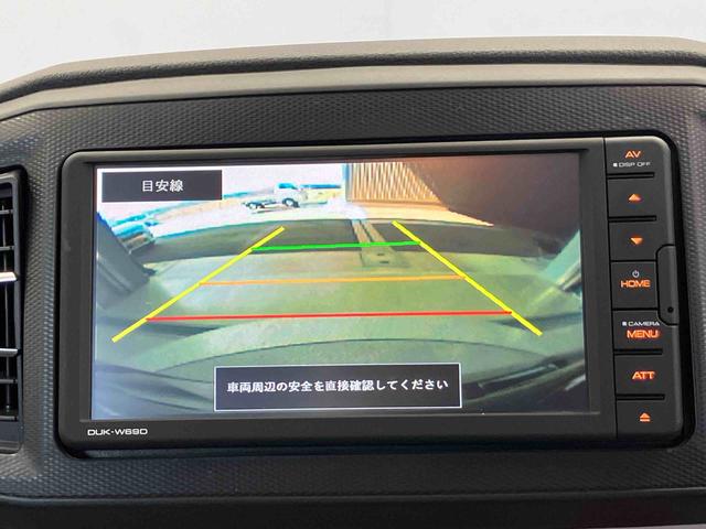 ミライースＸ　リミテッドＳＡIIIスマートアシスト搭載　バックカメラ付き　オートライト　キーレスエントリー　アイドリングストップ　ＡＢＳ　電動ドアミラー（熊本県）の中古車