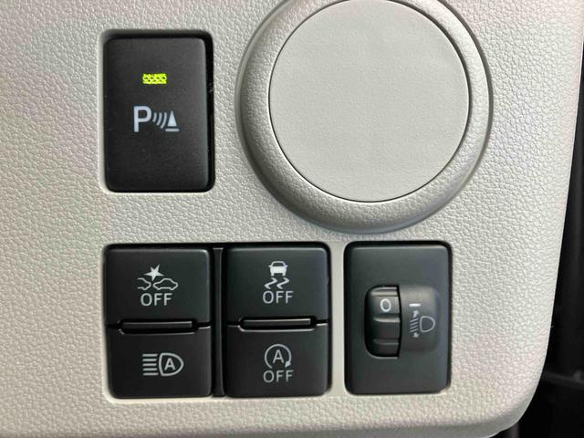 ミライースＸ　リミテッドＳＡIIIスマートアシスト搭載　バックカメラ付き　オートライト　キーレスエントリー　アイドリングストップ　ＡＢＳ　電動ドアミラー（熊本県）の中古車