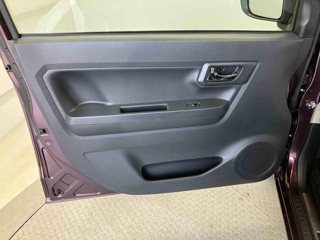 ミライースＸ　リミテッドＳＡIIIスマートアシスト搭載　バックカメラ付き　オートライト　キーレスエントリー　アイドリングストップ　ＡＢＳ　電動ドアミラー（熊本県）の中古車