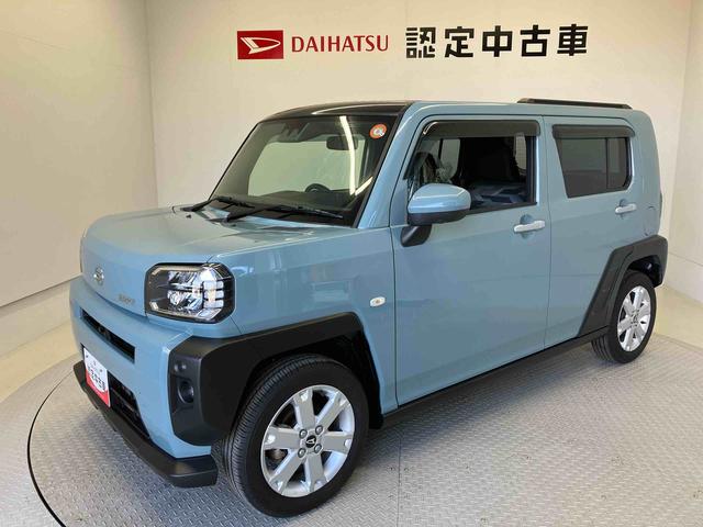 タフトＧスマートアシスト搭載　パノラマモニター対応　オートエアコン　オートライト　キーフリー　アイドリングストップ　ＡＢＳ　電動ドアミラー（熊本県）の中古車