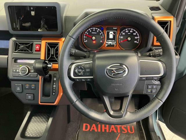 タフトＧスマートアシスト搭載　パノラマモニター対応　オートエアコン　オートライト　キーフリー　アイドリングストップ　ＡＢＳ　電動ドアミラー（熊本県）の中古車