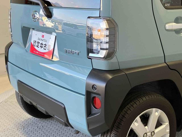 タフトＧスマートアシスト搭載　パノラマモニター対応　オートエアコン　オートライト　キーフリー　アイドリングストップ　ＡＢＳ　電動ドアミラー（熊本県）の中古車