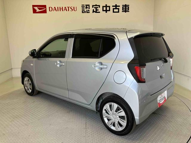 ミライースＸ　リミテッドＳＡIIIスマートアシスト搭載　バックカメラ付き　オートライト　キーレスエントリー　アイドリングストップ　ＡＢＳ　電動ドアミラー（熊本県）の中古車