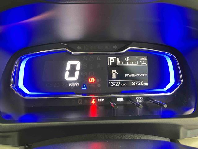 ミライースＸ　リミテッドＳＡIIIスマートアシスト搭載　バックカメラ付き　オートライト　キーレスエントリー　アイドリングストップ　ＡＢＳ　電動ドアミラー（熊本県）の中古車