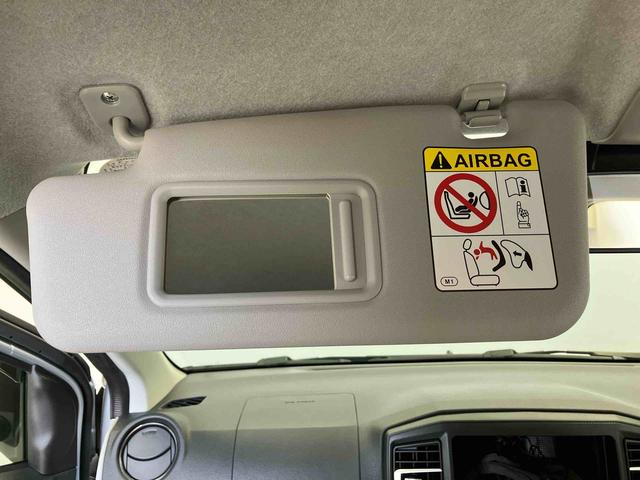 ミライースＸ　リミテッドＳＡIIIスマートアシスト搭載　バックカメラ付き　オートライト　キーレスエントリー　アイドリングストップ　ＡＢＳ　電動ドアミラー（熊本県）の中古車