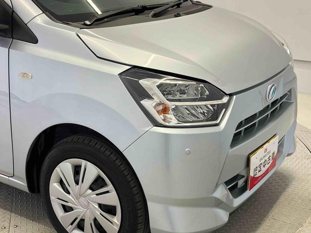 ミライースＸ　リミテッドＳＡIIIスマートアシスト搭載　バックカメラ付き　オートライト　キーレスエントリー　アイドリングストップ　ＡＢＳ　電動ドアミラー（熊本県）の中古車