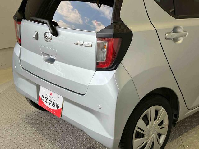ミライースＸ　リミテッドＳＡIIIスマートアシスト搭載　バックカメラ付き　オートライト　キーレスエントリー　アイドリングストップ　ＡＢＳ　電動ドアミラー（熊本県）の中古車