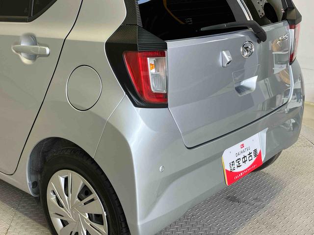 ミライースＸ　リミテッドＳＡIIIスマートアシスト搭載　バックカメラ付き　オートライト　キーレスエントリー　アイドリングストップ　ＡＢＳ　電動ドアミラー（熊本県）の中古車