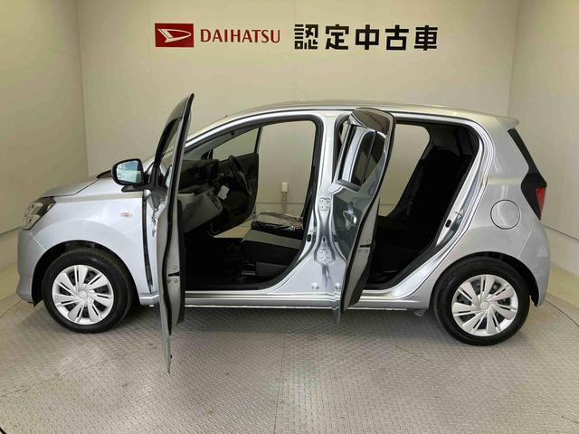 ミライースＸ　リミテッドＳＡIIIスマートアシスト搭載　バックカメラ付き　オートライト　キーレスエントリー　アイドリングストップ　ＡＢＳ　電動ドアミラー（熊本県）の中古車