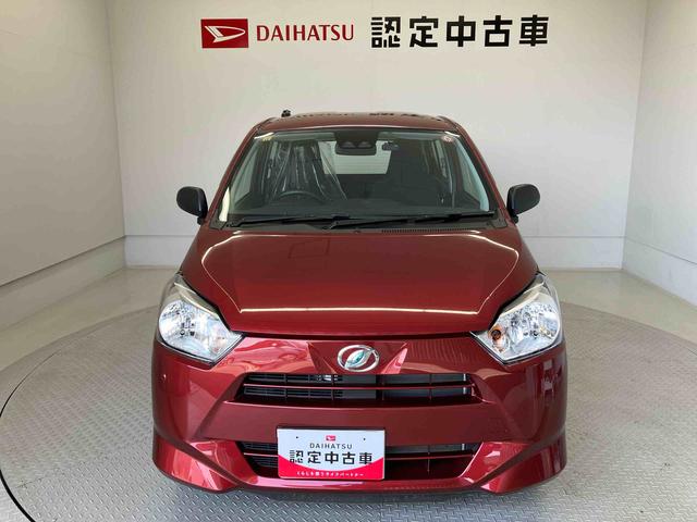 ミライースL SAIIIスマートアシスト搭載 オートライト キーレスエントリー アイドリングストップ ABS(熊本県)の中古車