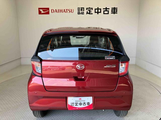 ミライースL SAIIIスマートアシスト搭載 オートライト キーレスエントリー アイドリングストップ ABS(熊本県)の中古車