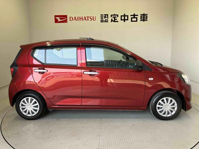 ミライースL SAIIIスマートアシスト搭載 オートライト キーレスエントリー アイドリングストップ ABS(熊本県)の中古車