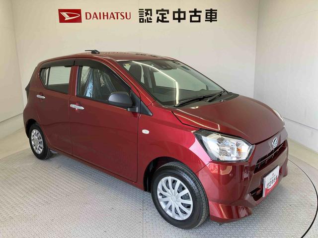 ミライースL SAIIIスマートアシスト搭載 オートライト キーレスエントリー アイドリングストップ ABS(熊本県)の中古車