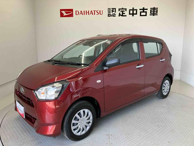 ミライースL SAIIIスマートアシスト搭載 オートライト キーレスエントリー アイドリングストップ ABS(熊本県)の中古車