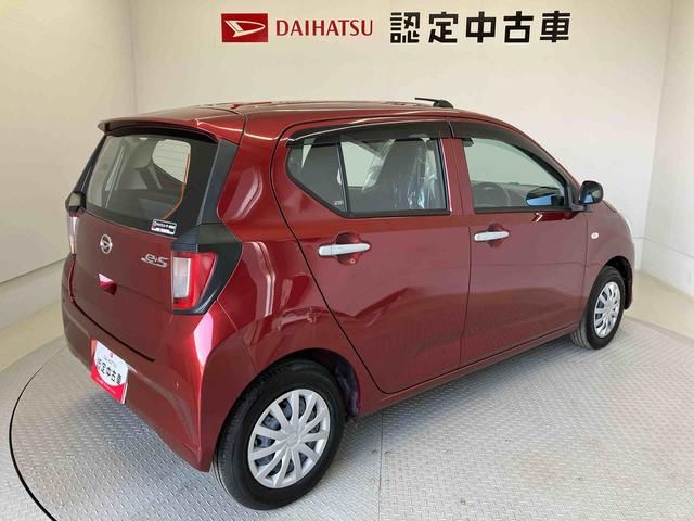 ミライースL SAIIIスマートアシスト搭載 オートライト キーレスエントリー アイドリングストップ ABS(熊本県)の中古車