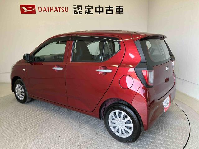 ミライースL SAIIIスマートアシスト搭載 オートライト キーレスエントリー アイドリングストップ ABS(熊本県)の中古車