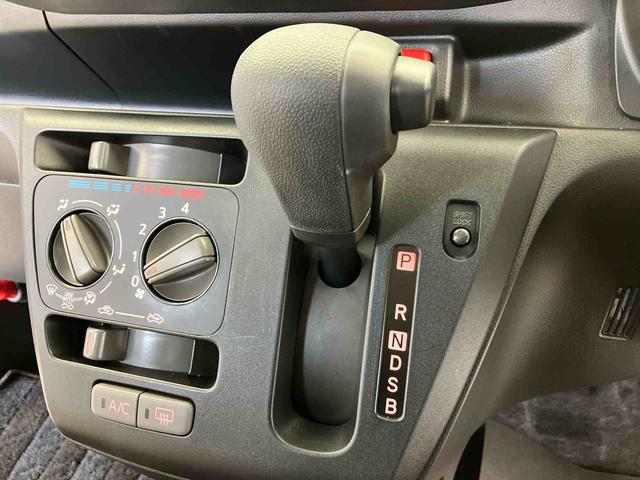 ミライースL SAIIIスマートアシスト搭載 オートライト キーレスエントリー アイドリングストップ ABS(熊本県)の中古車