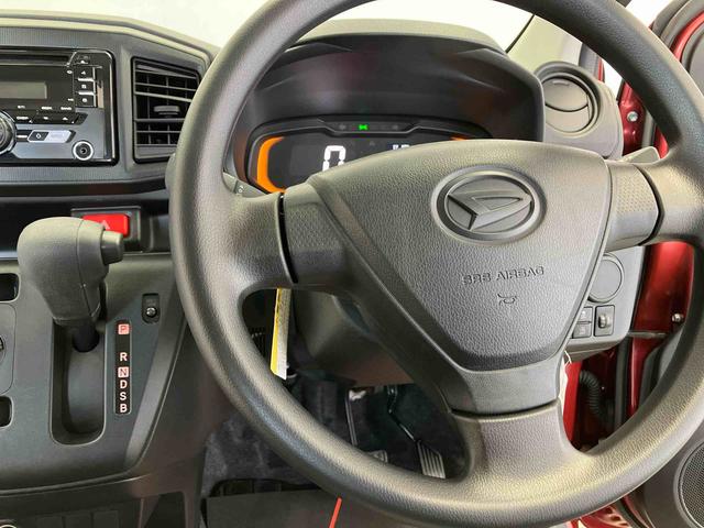 ミライースL SAIIIスマートアシスト搭載 オートライト キーレスエントリー アイドリングストップ ABS(熊本県)の中古車