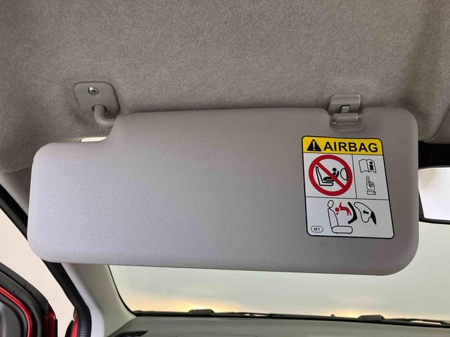 ミライースL SAIIIスマートアシスト搭載 オートライト キーレスエントリー アイドリングストップ ABS(熊本県)の中古車