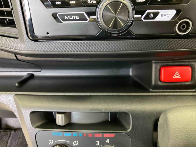 ミライースL SAIIIスマートアシスト搭載 オートライト キーレスエントリー アイドリングストップ ABS(熊本県)の中古車