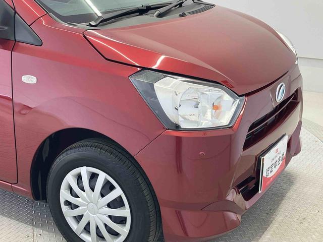 ミライースL SAIIIスマートアシスト搭載 オートライト キーレスエントリー アイドリングストップ ABS(熊本県)の中古車