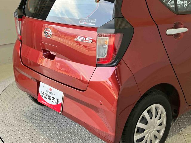 ミライースL SAIIIスマートアシスト搭載 オートライト キーレスエントリー アイドリングストップ ABS(熊本県)の中古車