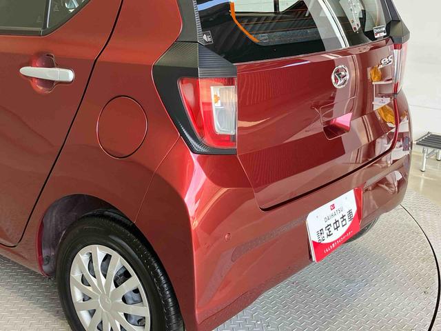 ミライースL SAIIIスマートアシスト搭載 オートライト キーレスエントリー アイドリングストップ ABS(熊本県)の中古車