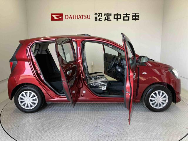 ミライースL SAIIIスマートアシスト搭載 オートライト キーレスエントリー アイドリングストップ ABS(熊本県)の中古車