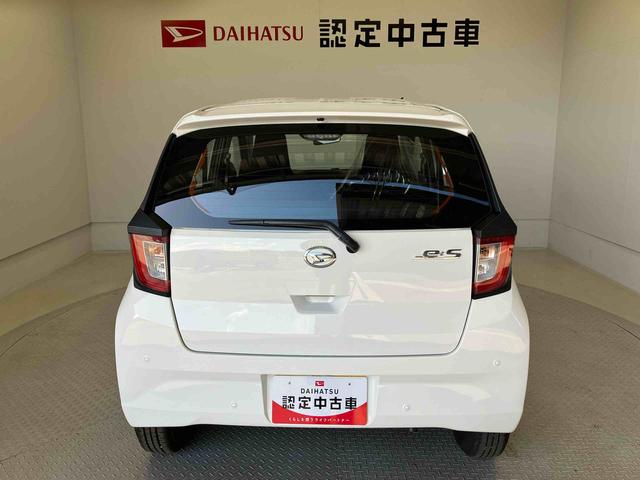 ミライースＬ　ＳＡIIIスマートアシスト搭載　オートライト　キーレスエントリー　電動ドアミラー　ＡＢＳ　アイドリングストップ（熊本県）の中古車