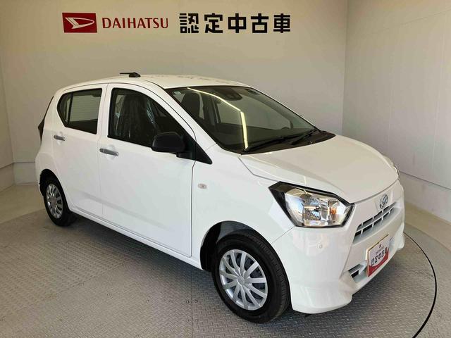 ミライースＬ　ＳＡIIIスマートアシスト搭載　オートライト　キーレスエントリー　電動ドアミラー　ＡＢＳ　アイドリングストップ（熊本県）の中古車