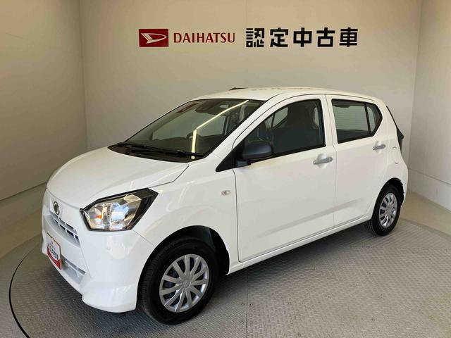 ミライースＬ　ＳＡIIIスマートアシスト搭載　オートライト　キーレスエントリー　電動ドアミラー　ＡＢＳ　アイドリングストップ（熊本県）の中古車