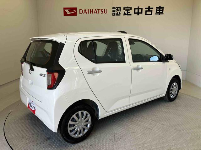 ミライースＬ　ＳＡIIIスマートアシスト搭載　オートライト　キーレスエントリー　電動ドアミラー　ＡＢＳ　アイドリングストップ（熊本県）の中古車