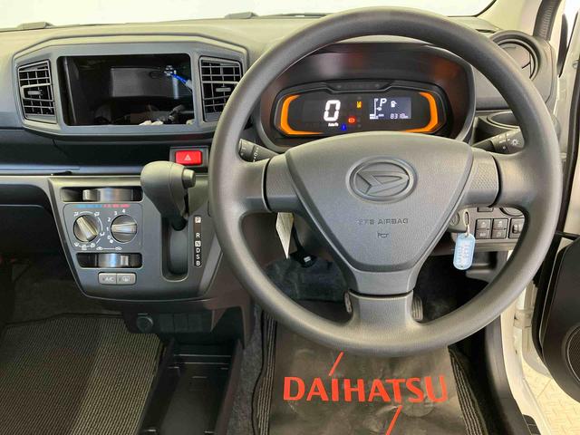 ミライースＬ　ＳＡIIIスマートアシスト搭載　オートライト　キーレスエントリー　電動ドアミラー　ＡＢＳ　アイドリングストップ（熊本県）の中古車