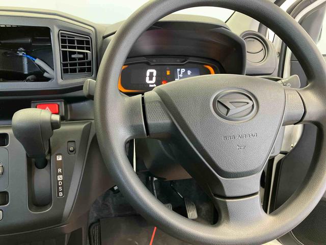 ミライースＬ　ＳＡIIIスマートアシスト搭載　オートライト　キーレスエントリー　電動ドアミラー　ＡＢＳ　アイドリングストップ（熊本県）の中古車