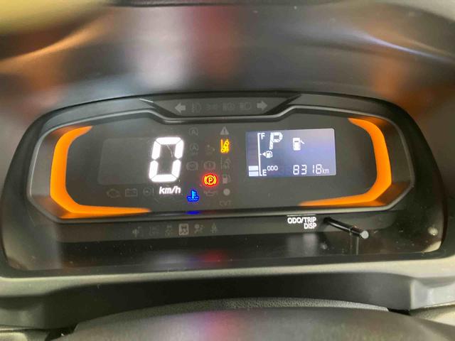 ミライースＬ　ＳＡIIIスマートアシスト搭載　オートライト　キーレスエントリー　電動ドアミラー　ＡＢＳ　アイドリングストップ（熊本県）の中古車