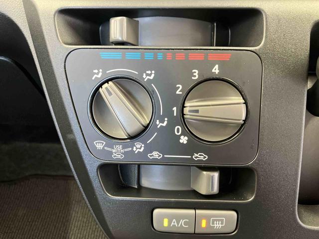 ミライースＬ　ＳＡIIIスマートアシスト搭載　オートライト　キーレスエントリー　電動ドアミラー　ＡＢＳ　アイドリングストップ（熊本県）の中古車