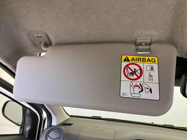 ミライースＬ　ＳＡIIIスマートアシスト搭載　オートライト　キーレスエントリー　電動ドアミラー　ＡＢＳ　アイドリングストップ（熊本県）の中古車