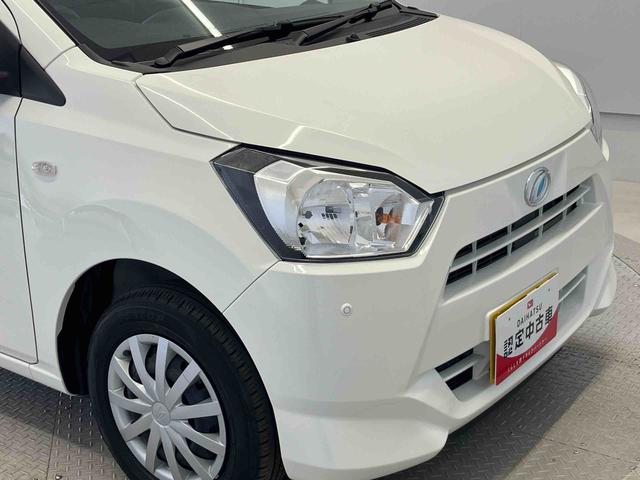 ミライースＬ　ＳＡIIIスマートアシスト搭載　オートライト　キーレスエントリー　電動ドアミラー　ＡＢＳ　アイドリングストップ（熊本県）の中古車