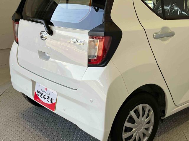 ミライースＬ　ＳＡIIIスマートアシスト搭載　オートライト　キーレスエントリー　電動ドアミラー　ＡＢＳ　アイドリングストップ（熊本県）の中古車