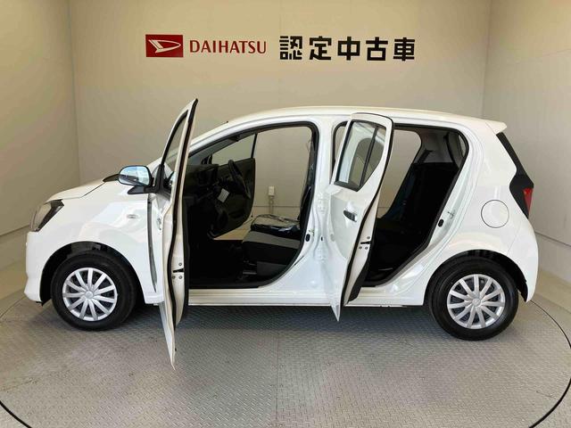 ミライースＬ　ＳＡIIIスマートアシスト搭載　オートライト　キーレスエントリー　電動ドアミラー　ＡＢＳ　アイドリングストップ（熊本県）の中古車
