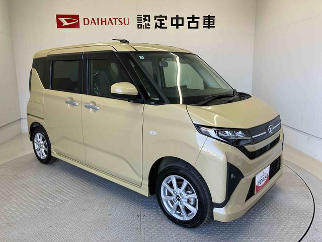 ムーヴＧスマートアシスト搭載　後席両側スライドドア（片側電動）　バックカメラ付き　オートエアコン　オートライト　キーフリー　アイドリングストップ　ＡＢＳ　電動ドアミラー（熊本県）の中古車