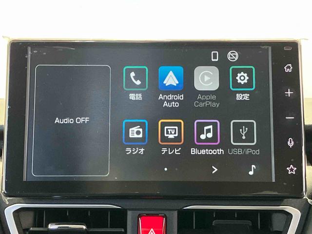ムーヴＧスマートアシスト搭載　後席両側スライドドア（片側電動）　バックカメラ付き　オートエアコン　オートライト　キーフリー　アイドリングストップ　ＡＢＳ　電動ドアミラー（熊本県）の中古車