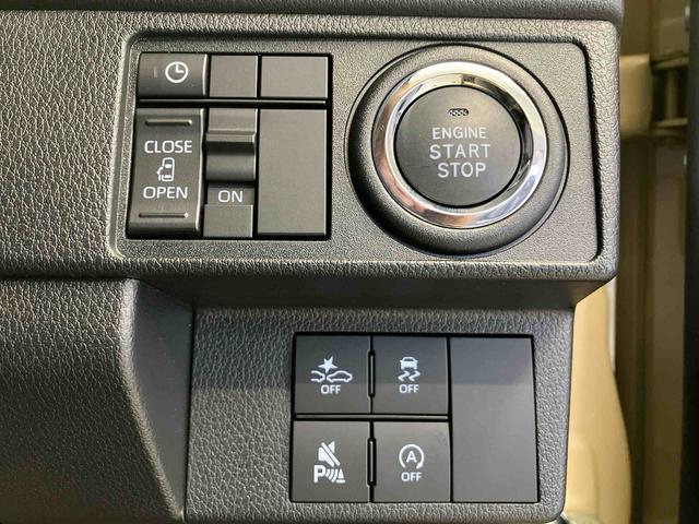 ムーヴＧスマートアシスト搭載　後席両側スライドドア（片側電動）　バックカメラ付き　オートエアコン　オートライト　キーフリー　アイドリングストップ　ＡＢＳ　電動ドアミラー（熊本県）の中古車