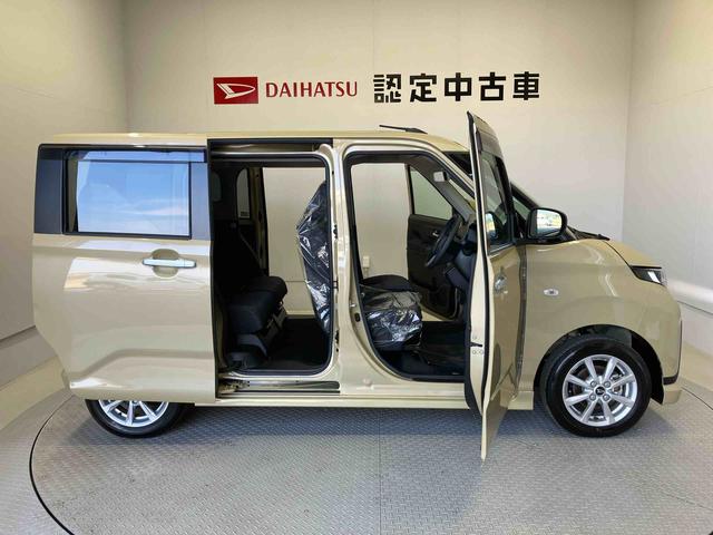 ムーヴＧスマートアシスト搭載　後席両側スライドドア（片側電動）　バックカメラ付き　オートエアコン　オートライト　キーフリー　アイドリングストップ　ＡＢＳ　電動ドアミラー（熊本県）の中古車