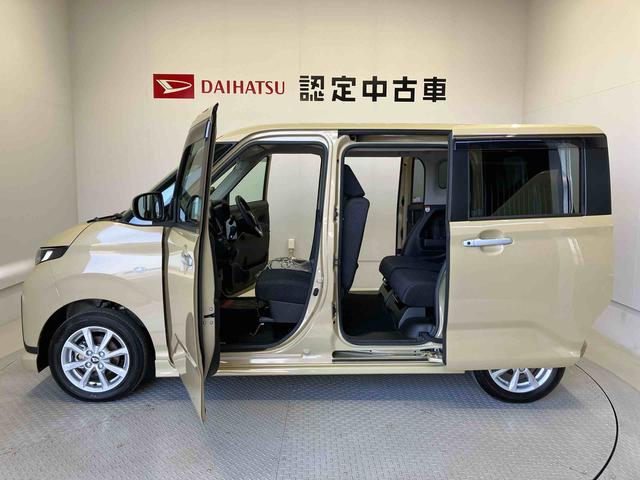 ムーヴＧスマートアシスト搭載　後席両側スライドドア（片側電動）　バックカメラ付き　オートエアコン　オートライト　キーフリー　アイドリングストップ　ＡＢＳ　電動ドアミラー（熊本県）の中古車