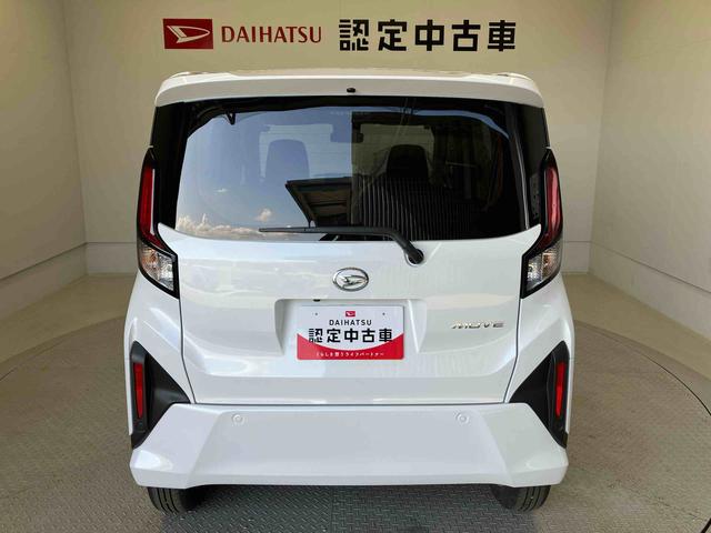 ムーヴＧスマートアシスト搭載　バックカメラ付き　後席両側スライドドア（片側電動）　オートエアコン　オートライト　キーフリー　アイドリングストップ　ＡＢＳ　電動ドアミラー（熊本県）の中古車