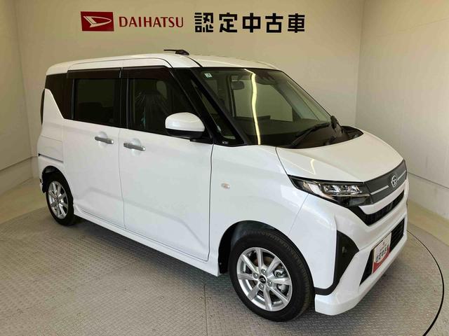 ムーヴＧスマートアシスト搭載　バックカメラ付き　後席両側スライドドア（片側電動）　オートエアコン　オートライト　キーフリー　アイドリングストップ　ＡＢＳ　電動ドアミラー（熊本県）の中古車