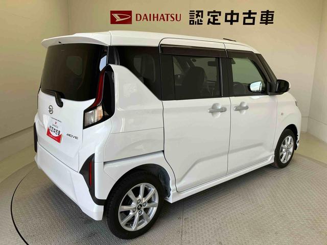 ムーヴＧスマートアシスト搭載　バックカメラ付き　後席両側スライドドア（片側電動）　オートエアコン　オートライト　キーフリー　アイドリングストップ　ＡＢＳ　電動ドアミラー（熊本県）の中古車