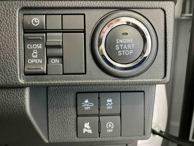 ムーヴＧスマートアシスト搭載　バックカメラ付き　後席両側スライドドア（片側電動）　オートエアコン　オートライト　キーフリー　アイドリングストップ　ＡＢＳ　電動ドアミラー（熊本県）の中古車