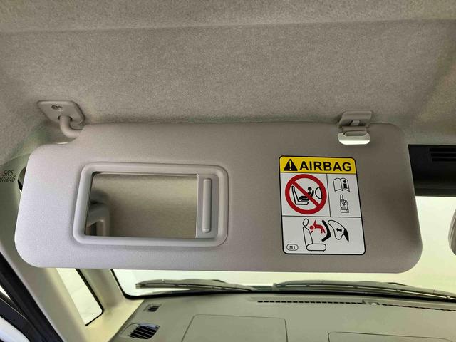 ムーヴＧスマートアシスト搭載　バックカメラ付き　後席両側スライドドア（片側電動）　オートエアコン　オートライト　キーフリー　アイドリングストップ　ＡＢＳ　電動ドアミラー（熊本県）の中古車